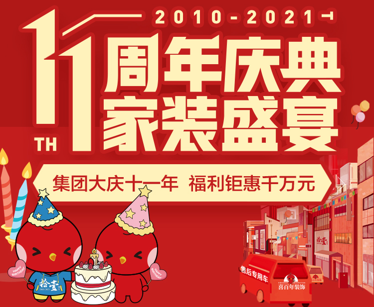 &#108;&#101;&#121;&#117;&#46;&#20048;&#40060;&#40;&#38598;&#22242;&#41;&#26234;&#33021;&#31185;&#25216;&#32929;&#20221;&#26377;&#38480;&#20844;&#21496;&#32593;&#31449;